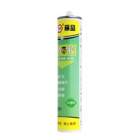 Super waterproof  use and easy to apply  exterior sealant construction adhesive best  caulk